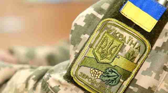 В Україні військовозобов’язаним заборонено покидати місця проживання