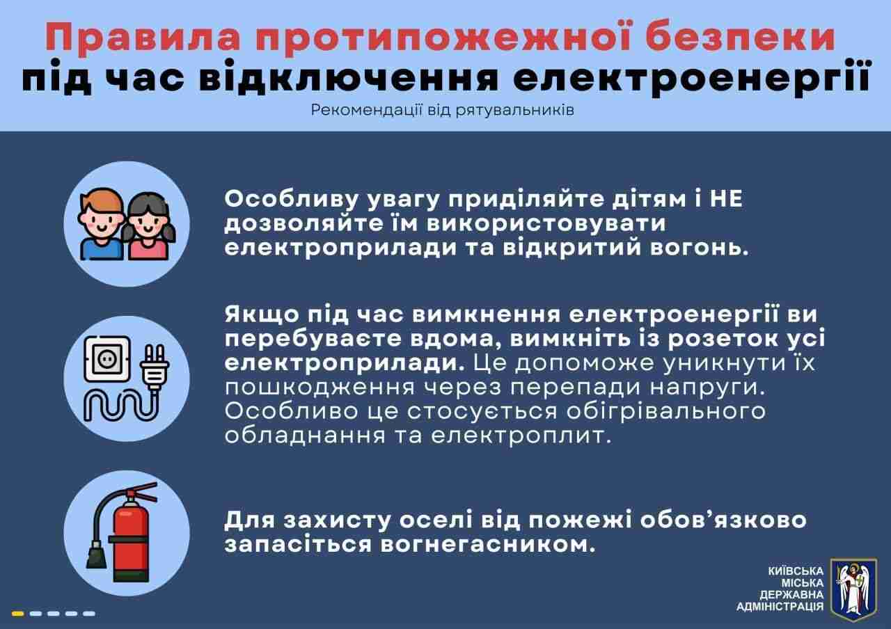 В Україні все частіше вибухають туристичні газові плитки: як користуватись правильно, щоб не згоріти живцем
