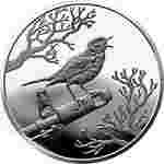 В Україні з’явиться монета із зображенням Василя Сліпака (ФОТО)