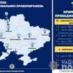 В Україні зафіксовано 29 повідомлень про підкуп виборців