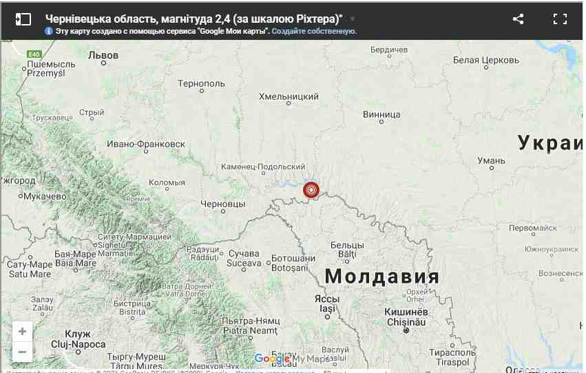 В Україні зафіксували землетрус