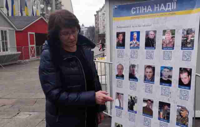 В Україні запрацював Єдиний реєстр осіб, зниклих безвісти внаслідок воєнних дій