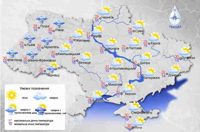 В Україну повертаються спека та дощі: погода на вихідні 11-12 липня