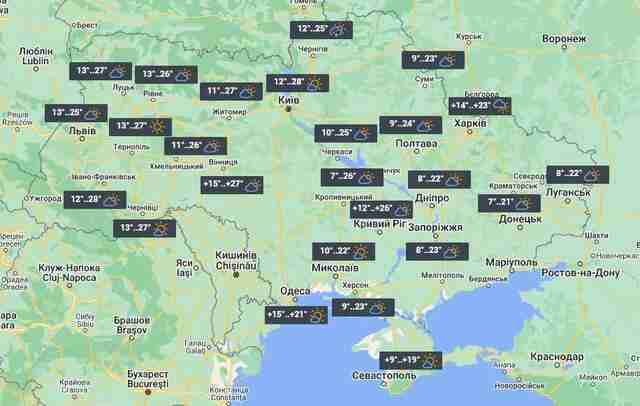 В Україну йде літнє тепло: температура підскочить до +28° (КАРТА)