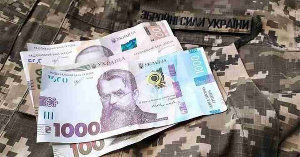 Верховна Рада повернула доплати у 30 тисяч грн: деталі