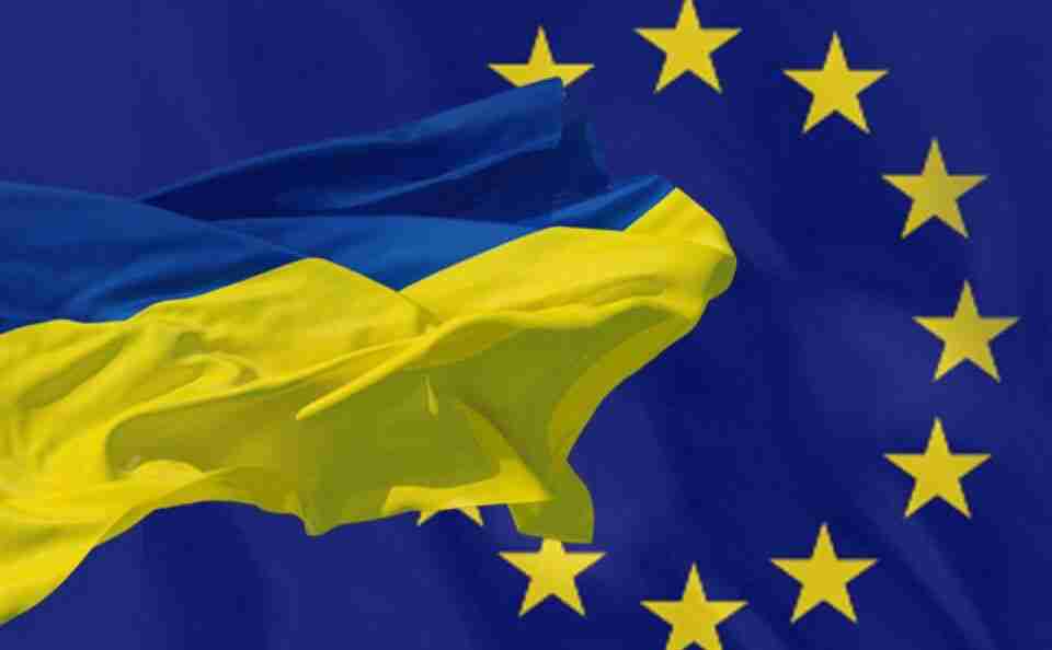 Верховна Рада звернулася до країн ЄС щодо надання Україні статусу країни-кандидата