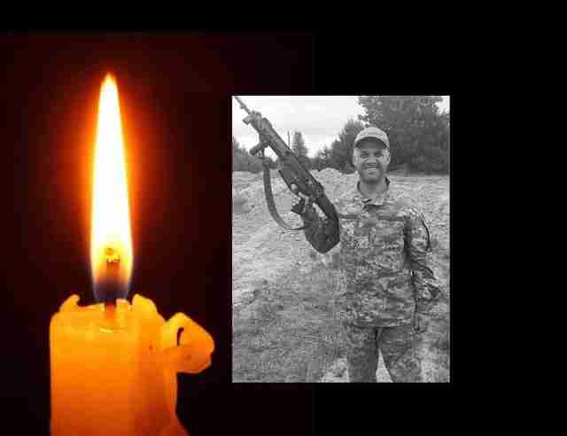 Від отриманих у бою поранень загинув захисник з Дрогобича Володимир Яхнів