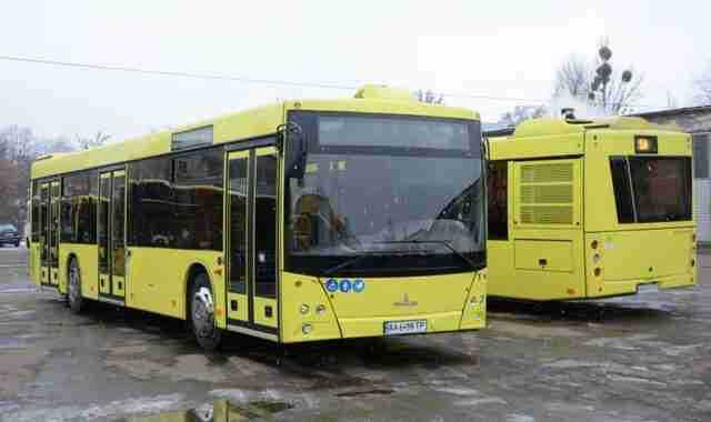 Від завтра у Львові відновить роботу автобусний маршрут � 45