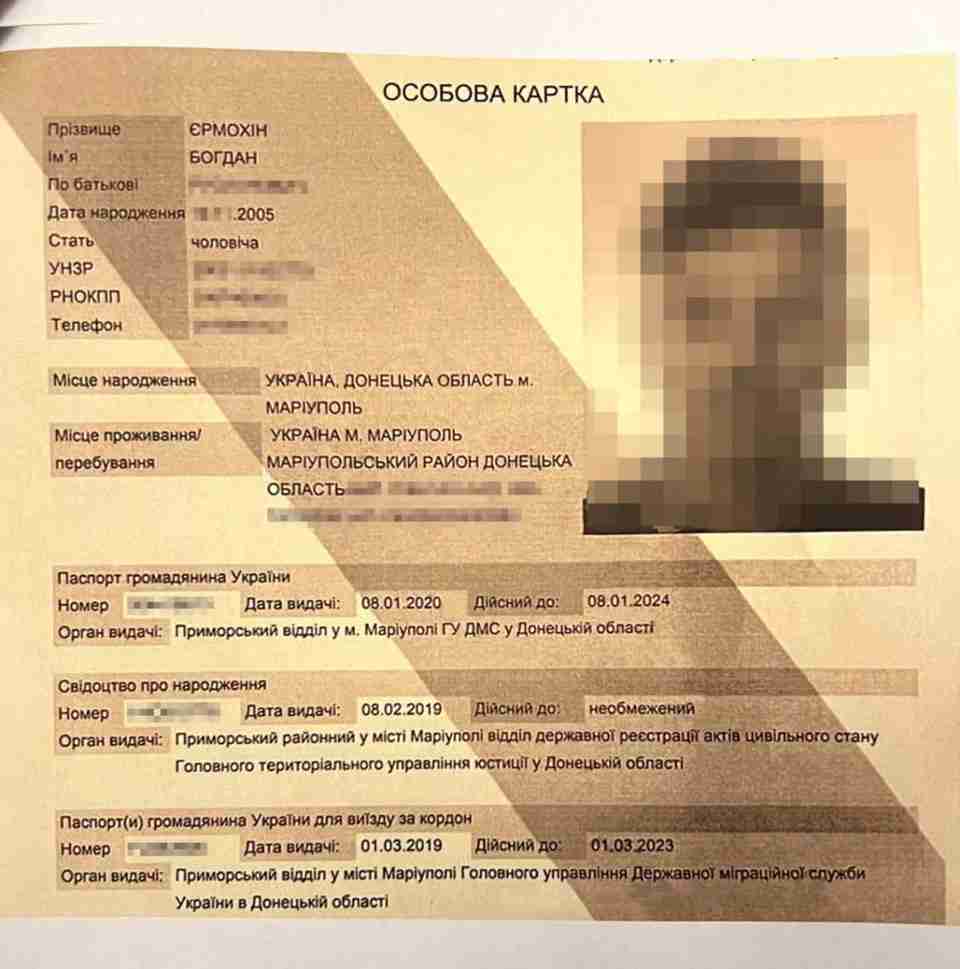 Викрадений росіянами хлопчик втік з прийомної сім’ї і намагався повернутися до України але його схопили силовики