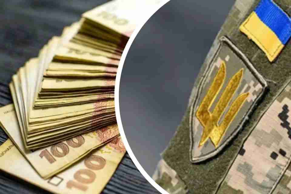 Військові можуть не отримати обіцяні 30 тис. грн доплат