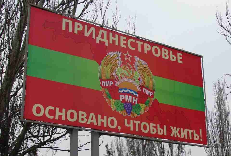 Військові розказали, чи є загроза наступу з боку Придністров'я