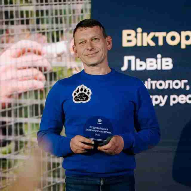 Волонтер з Львівщини отримав премію за порятунок тварин під час війни (ФОТО)