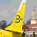 Вперше нова українська авіакомпанія Bees Airlines виконала рейс до Львова