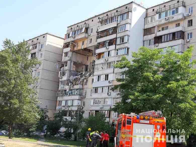 Вибух у житловому будинку: п’ятьом працівникам «Київгазу» повідомлено про підозру (фото, відео)