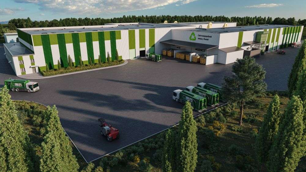 Визначено генерального підрядника, який будуватиме сміттєпереробний завод у Львові (візуалізація)