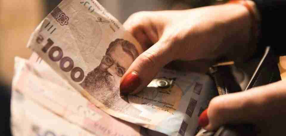 Як зміниться мінімальна зарплата у 2023 році: на що можуть розраховувати українці