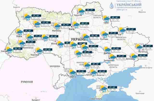 Якою буде погода на початку тижня в Україні: прогноз