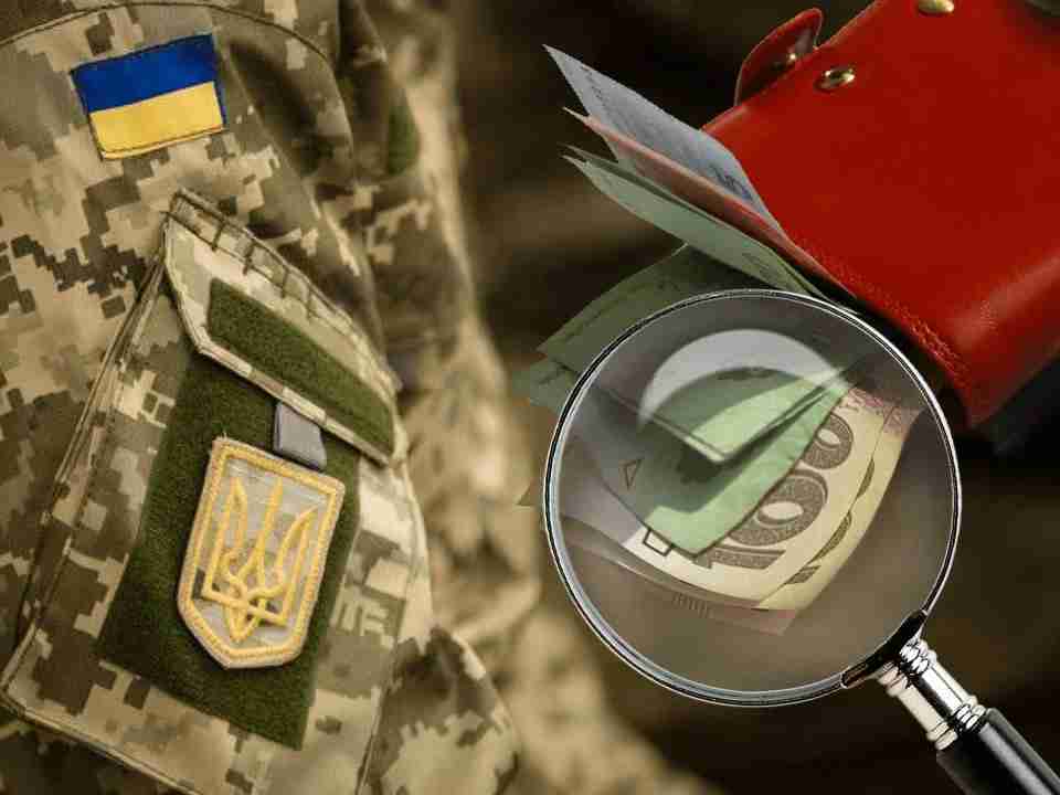 Яку максимальну пенсійну виплату може отримувати військовий в Україні