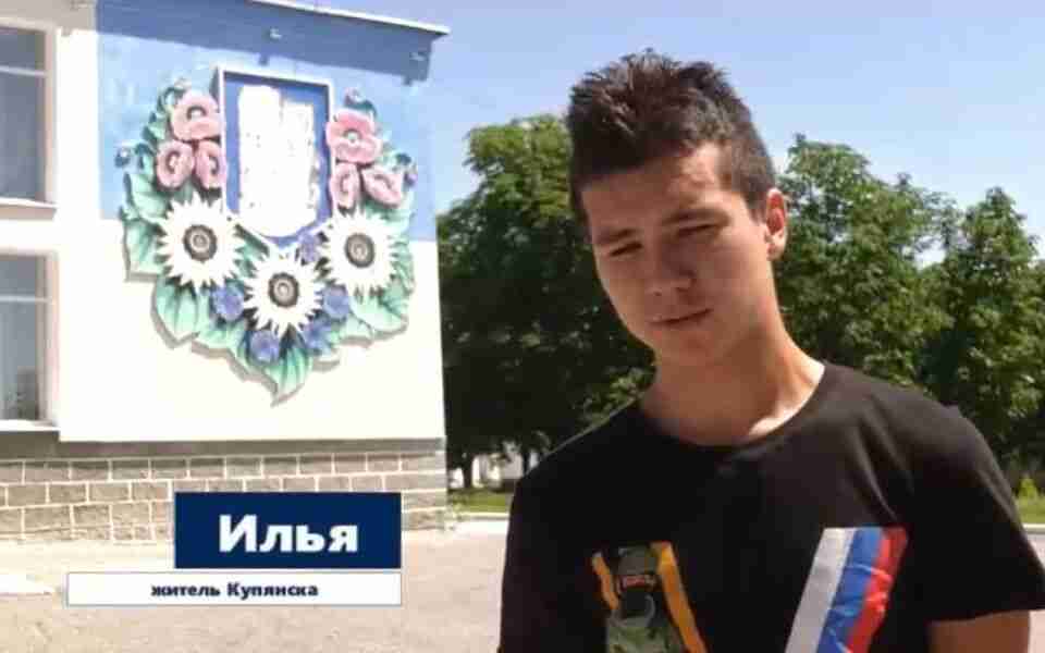 Юний держзрадник, який раніше із великою радістю розтрощив герб України, загинув у війні