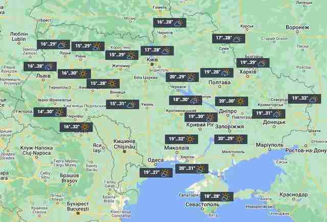 З четверга по всій території України почне стрімко підвищуватися температура (КАРТА)