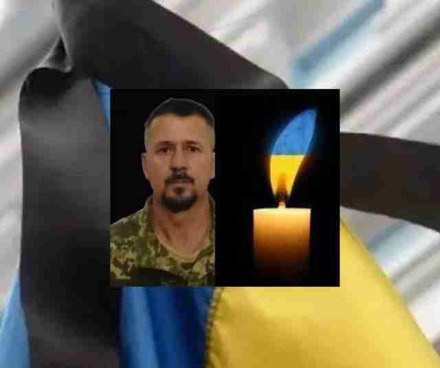 З Полтавщини надійшла сумна звістка про смерть воїна з Львівської області