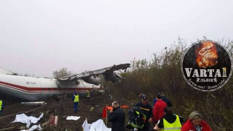 За рік часу так і не встановлені причини падіння літака під Львовом (фото)