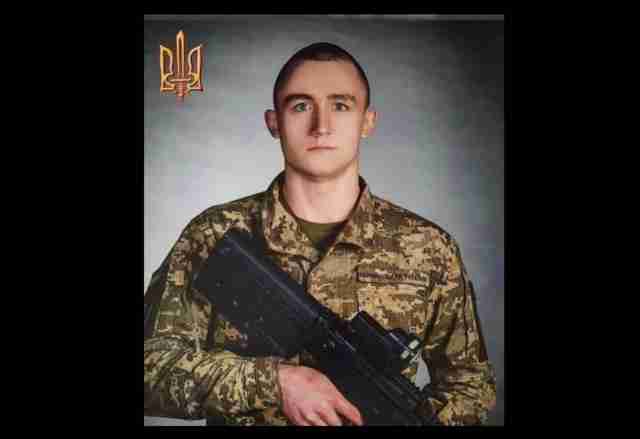 За Україну загинув 19-річний воїн з Франківщини