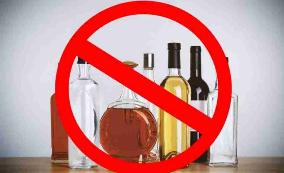 Заборона діятиме надалі: у Львові не погодились із рішенням дозволити продаж алкоголю