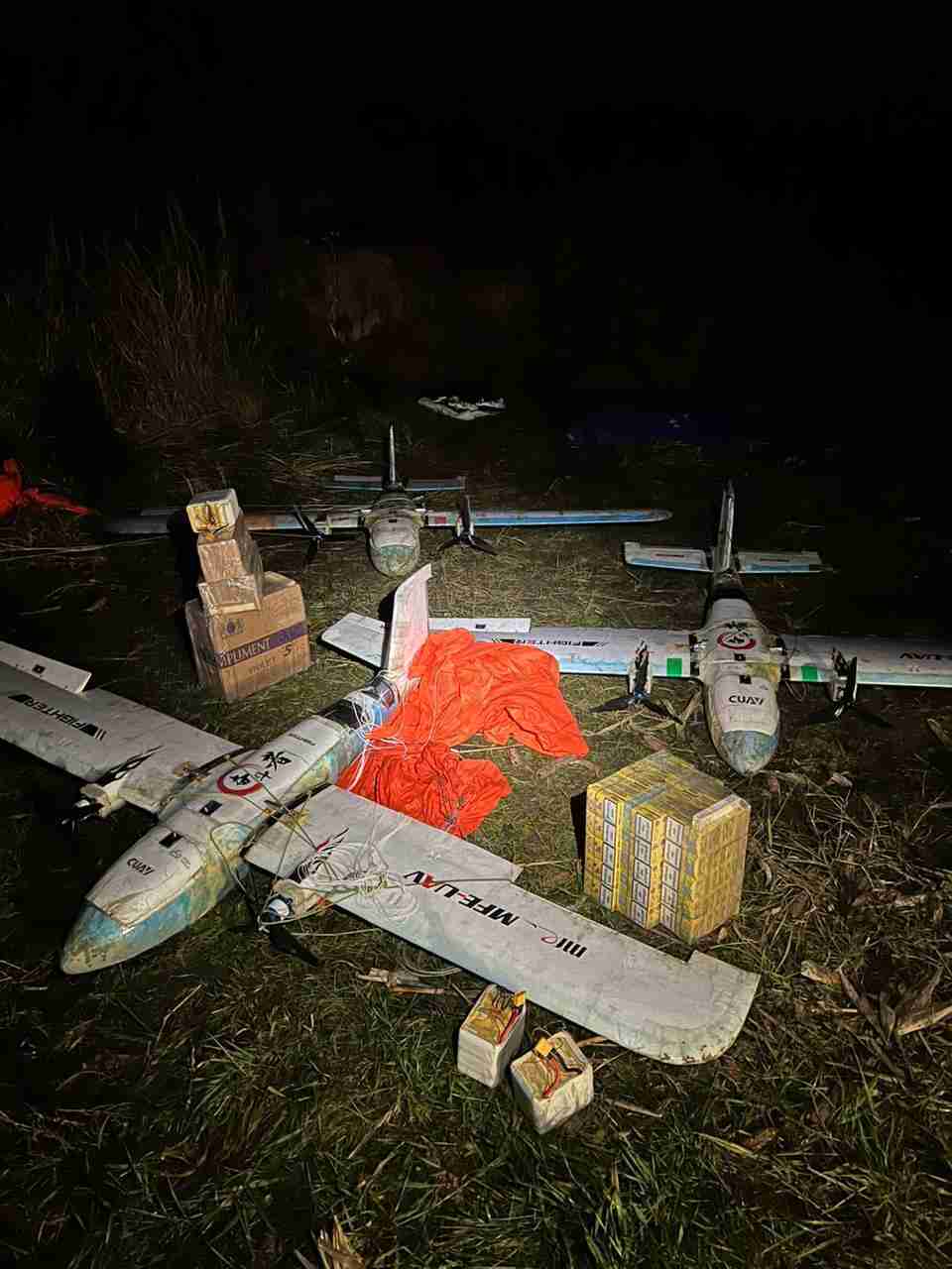 Закарпатські прикордонники збили трьох повітряних «контрабандистів» (ФОТО/ВІДЕО)