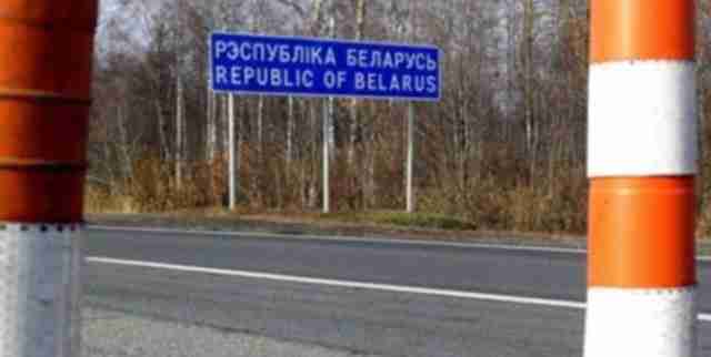 Зараз розглядається можливість вторгнення з білорусі в Україну - ДПСУ