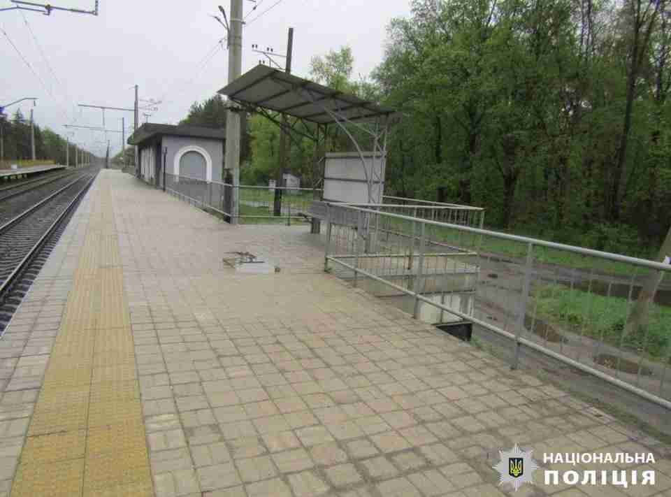 Завдав 26 ножових поранень: мешканець Київщини вбив чоловіка на залізничній станції (ФОТО)